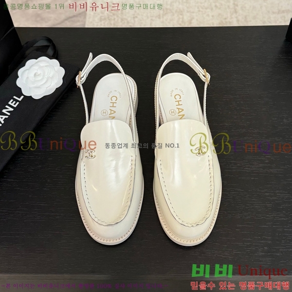 ��* ������ 32CH825612-3