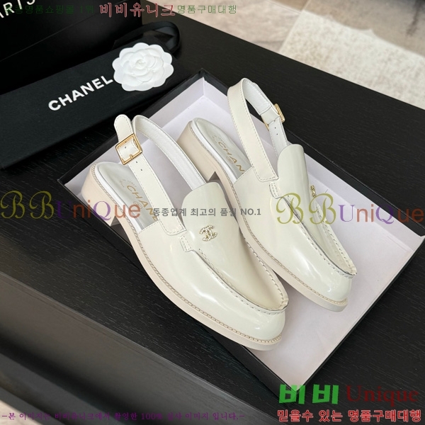 ��* ������ 32CH825612-3