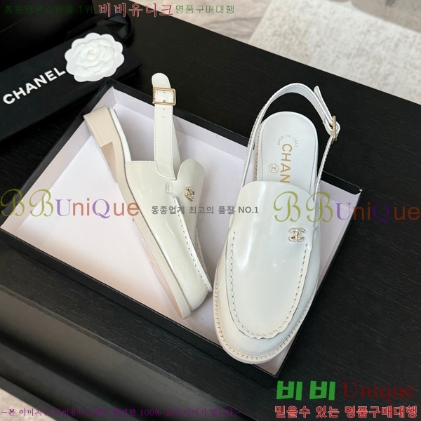 ��* ������ 32CH825612-3