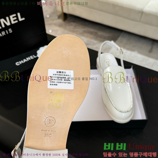 ��* ������ 32CH825612-3