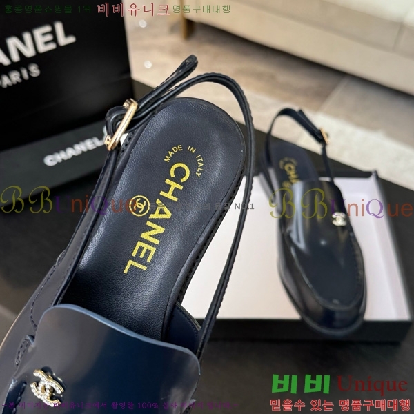 ��* ������ 32CH825612-4