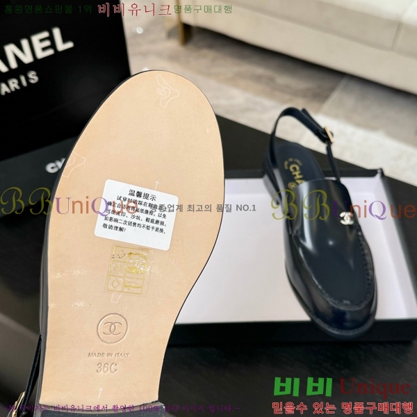 ��* ������ 32CH825612-4