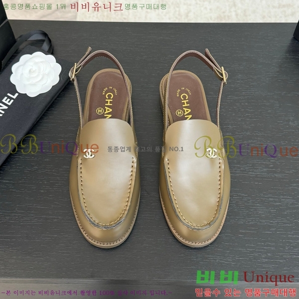 ��* ������ 32CH825612-5