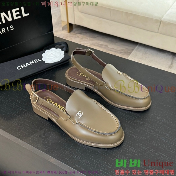 ��* ������ 32CH825612-5