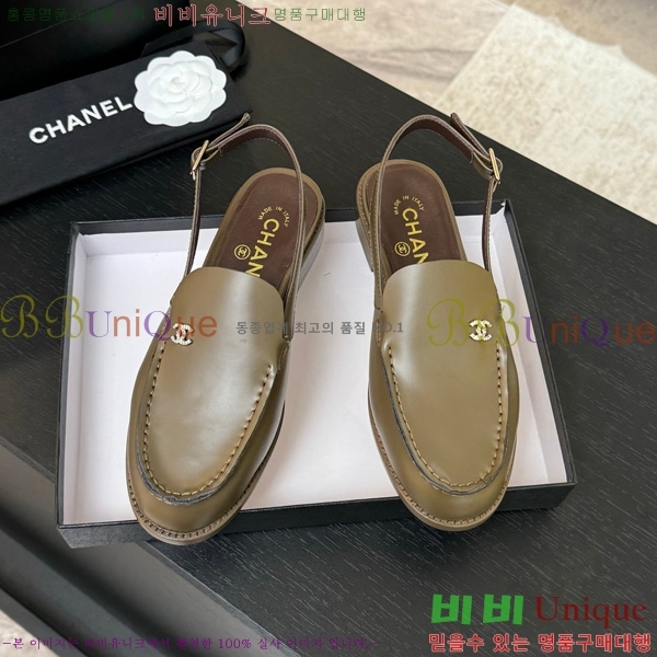 ��* ������ 32CH825612-5