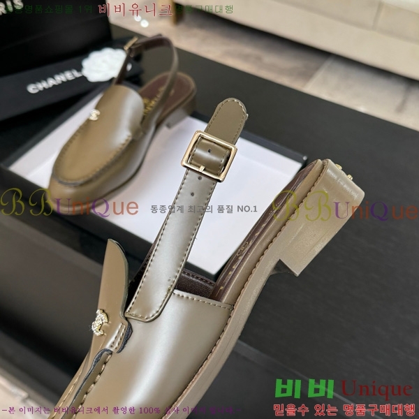 ��* ������ 32CH825612-5