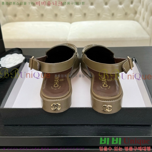 ��* ������ 32CH825612-5