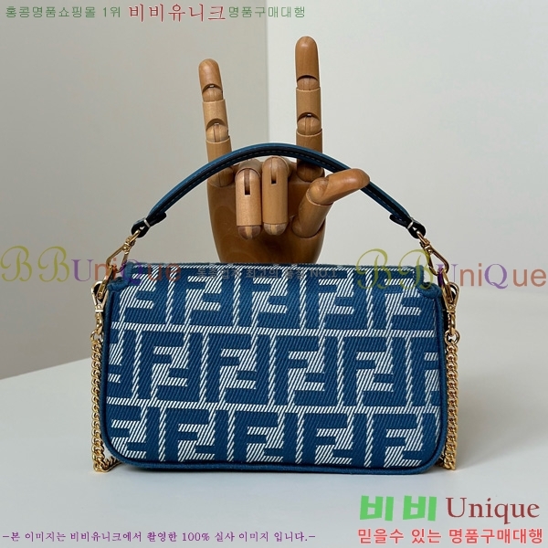 #��� �ٰ�Ʈ�� �̴� 8BS017-202