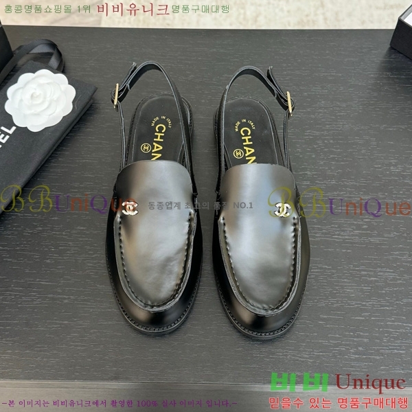 ��* ������ 32CH825612-6