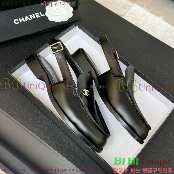 ��* ������ 32CH825612-6