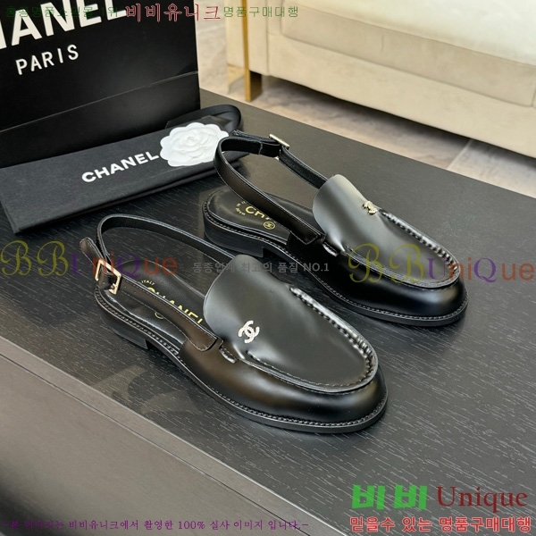 ��* ������ 32CH825612-6