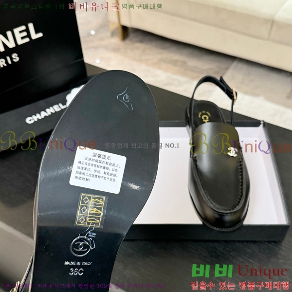 ��* ������ 32CH825612-6