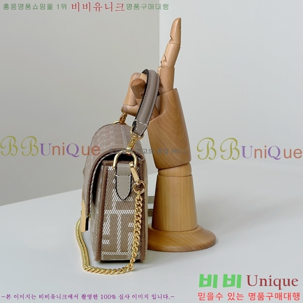 #��� �ٰ�Ʈ�� �̴� 8BS017-201