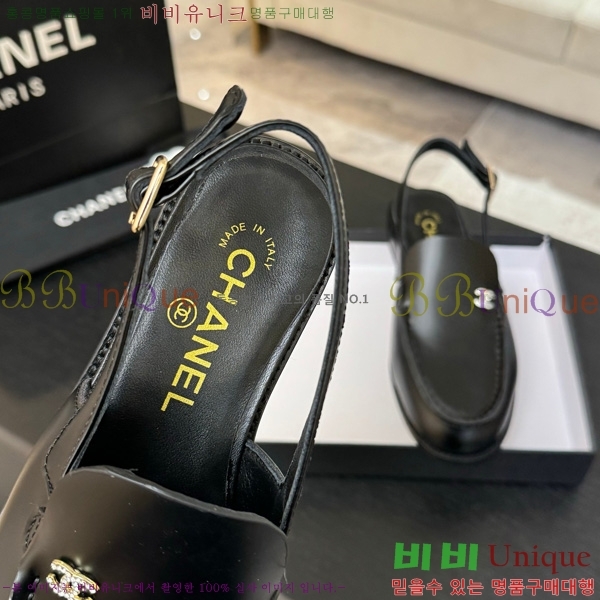 ��* ������ 32CH825612-6