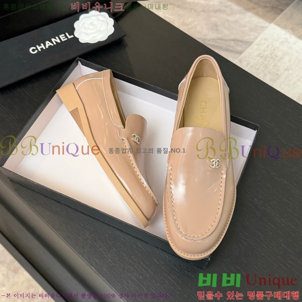 ��* ���� 33CH825613-1