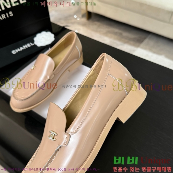 ��* ���� 33CH825613-1