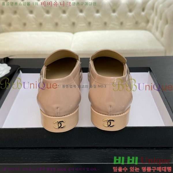 ��* ���� 33CH825613-1