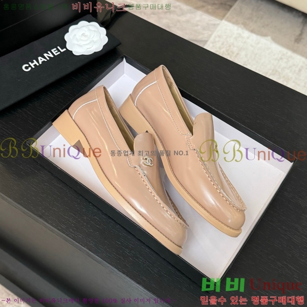 ��* ���� 33CH825613-1