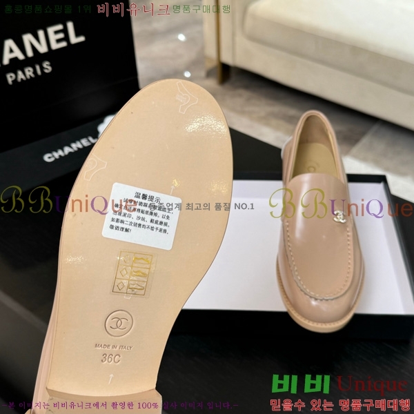 ��* ���� 33CH825613-1