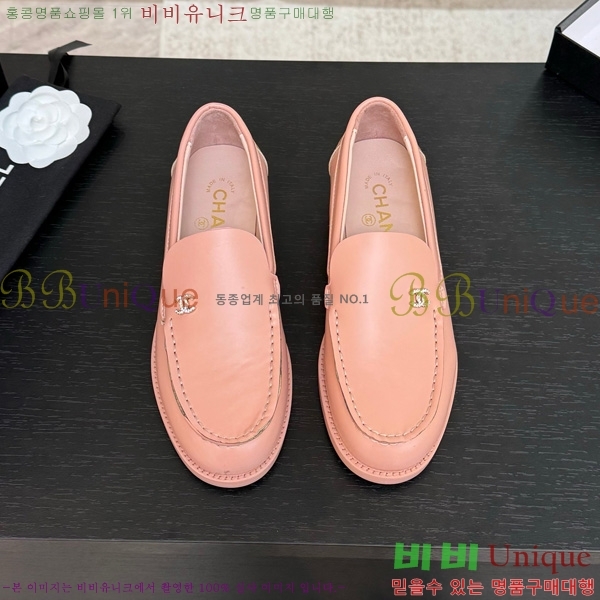 ��* ���� 33CH825613-2