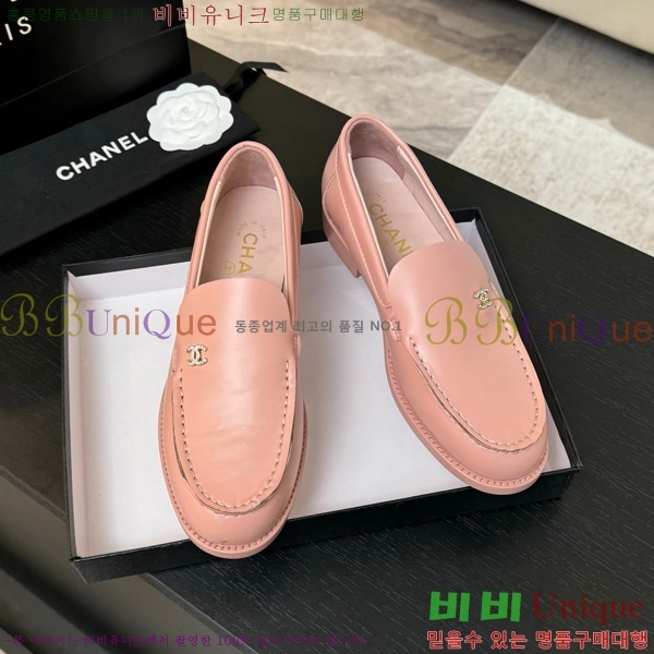 ��* ���� 33CH825613-2