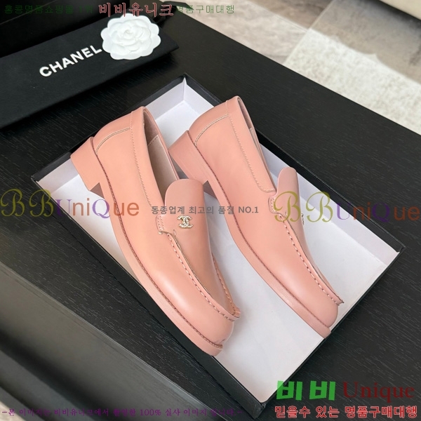 ��* ���� 33CH825613-2