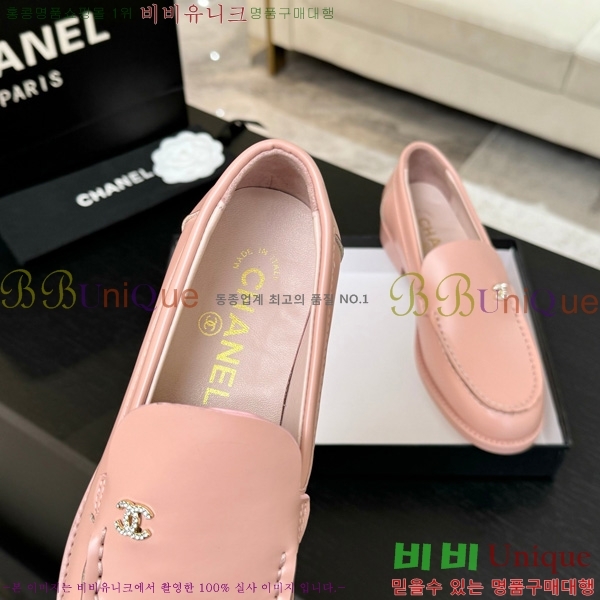 ��* ���� 33CH825613-2