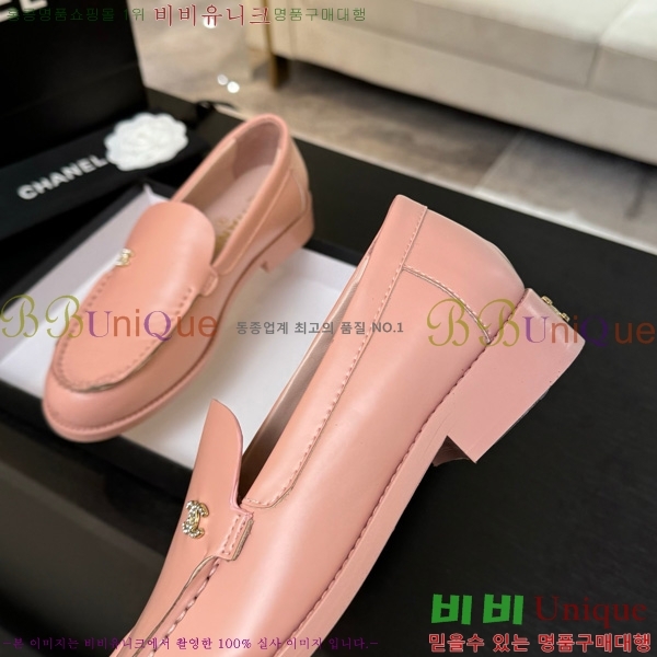 ��* ���� 33CH825613-2