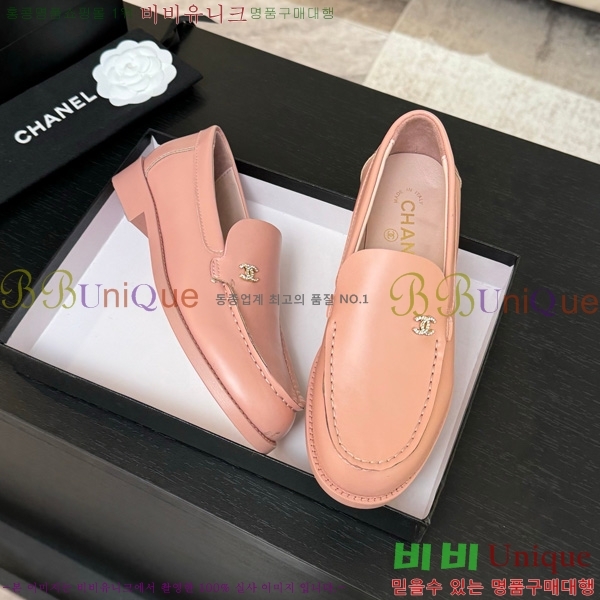 ��* ���� 33CH825613-2