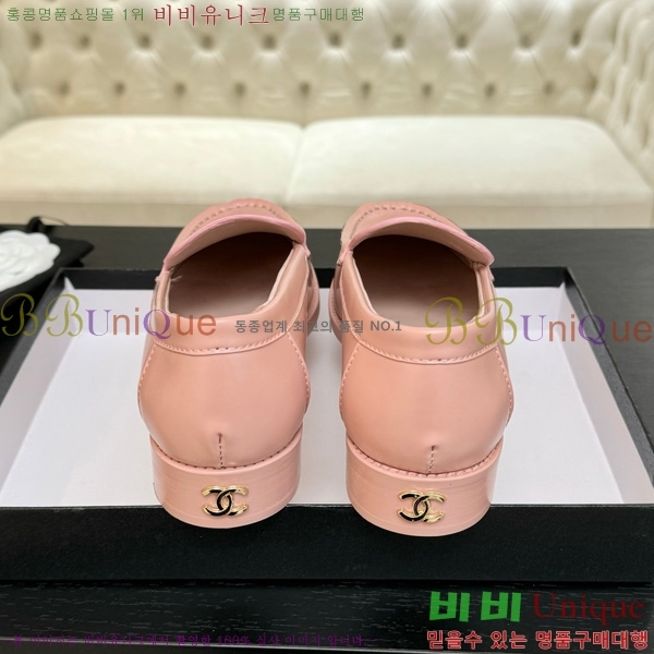 ��* ���� 33CH825613-2