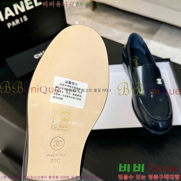 ��* ���� 33CH825613-3