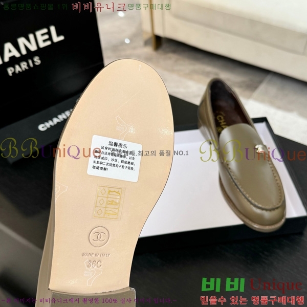 ��* ���� 33CH825613-4