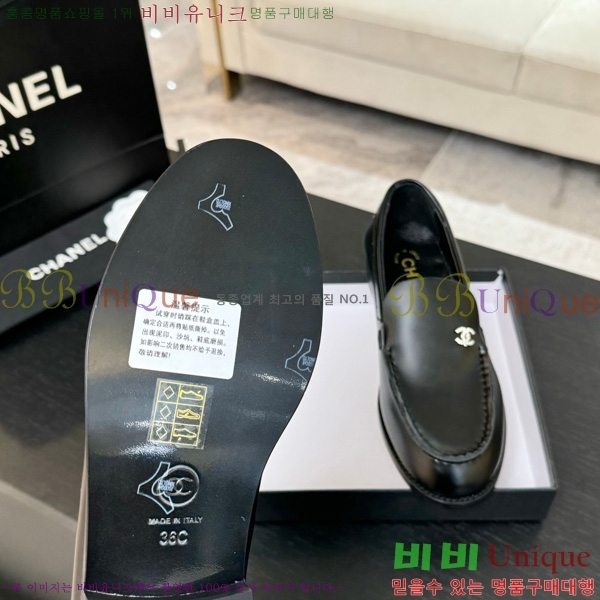 ��* ���� 33CH825613-6