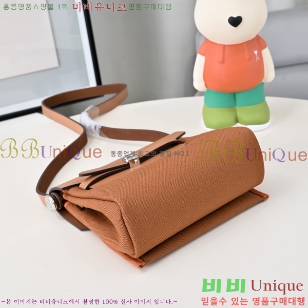 �����޽� �̴� ������ 20 ����/���� H45075891-6