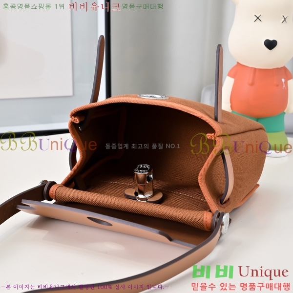 �����޽� �̴� ������ 20 ����/���� H45075891-6