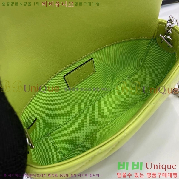 #���� GG ����Ʈ �̴� ����� 841290-109