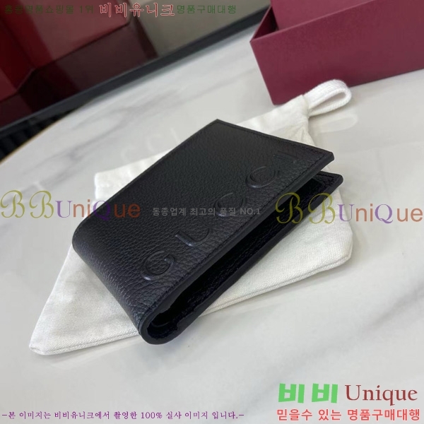 #���� ������ 835098-100