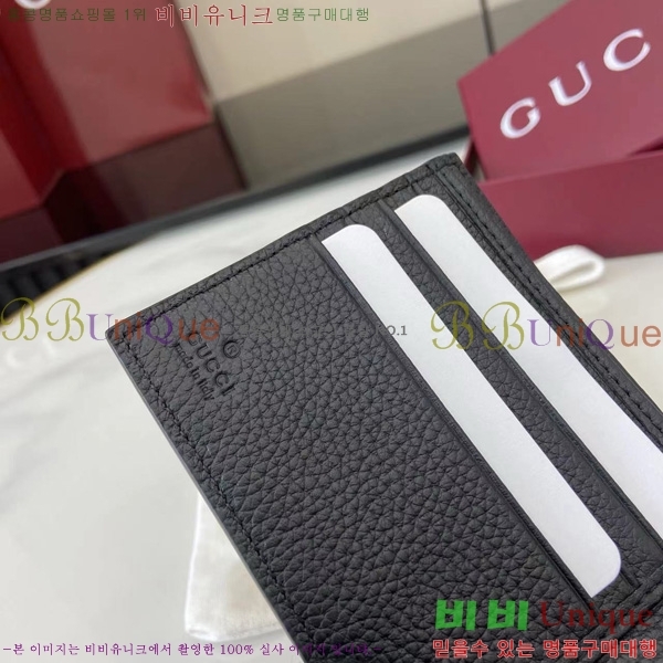 #���� ������ 835098-100