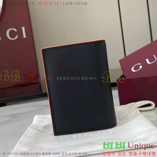 #���� GG ���� �������� ���� 835053-102