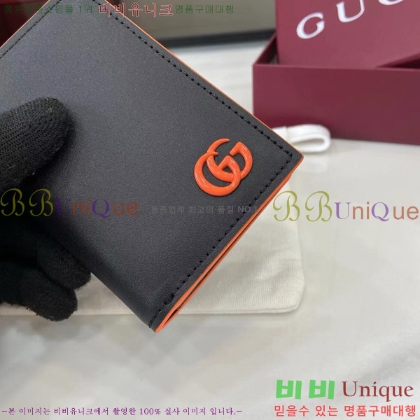 #���� GG ���� �������� ���� 835053-102