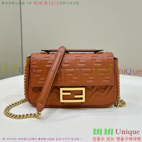 #��� �ٰ�Ʈ ü�� �̵�� ����� 8BR793-104