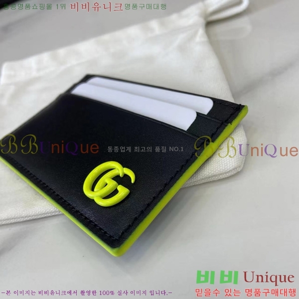 #���� GG ����Ʈ ī�� ���� ���̽� 835049-101