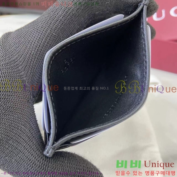 #���� GG ����Ʈ ī�� ���� ���̽� 835049-102