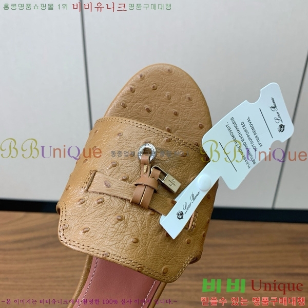 �η��ǾƳ� ��� ���� ���� 30LP7524101-5