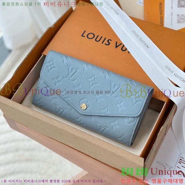 #���̺��� ��� ���� M17779-101