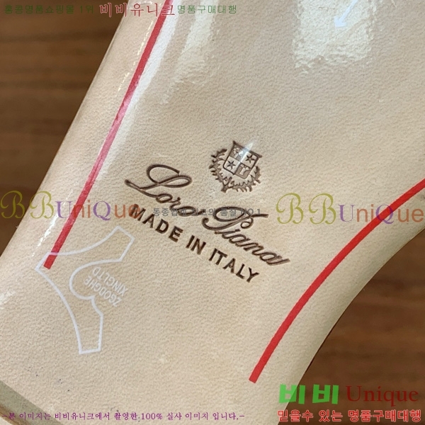 �η��ǾƳ� ��� ���� ���� 30LP7524101-5