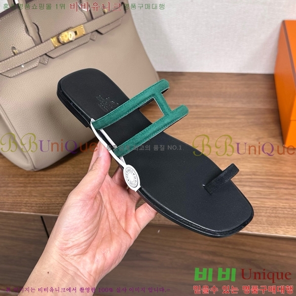 �����޽� ���� �ɸ� 29H502030-8