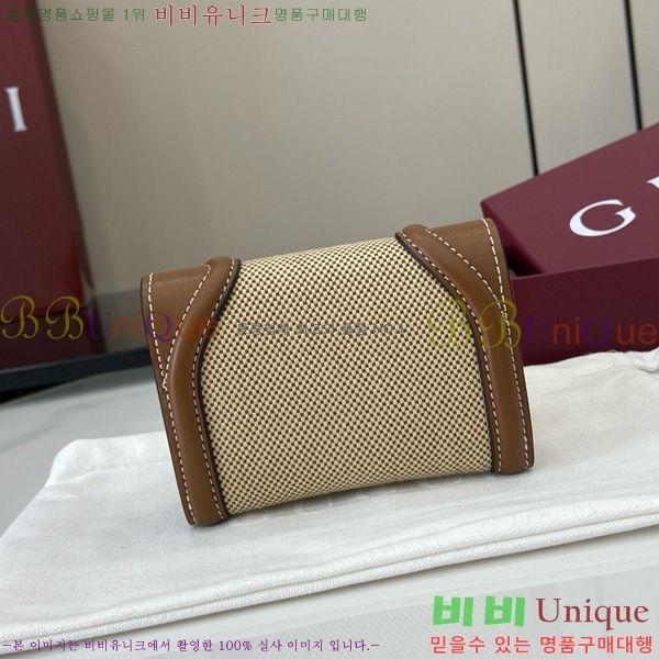 #���� ���е� ī�� ���̽� 818811-202