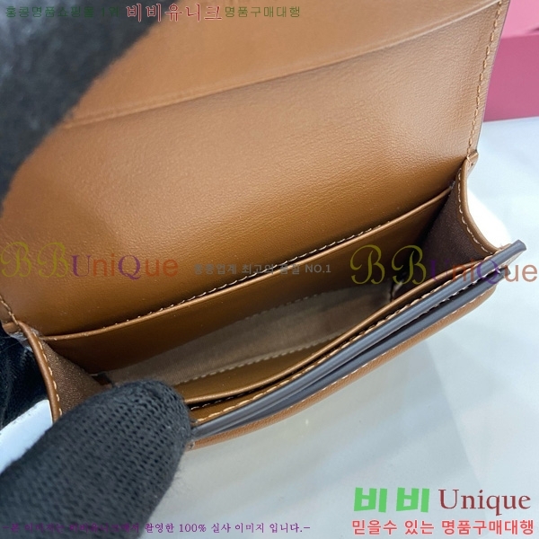 #���� ���е� ī�� ���̽� 818811-202