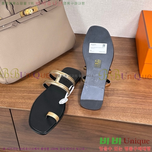 �����޽� ���� �ɸ� 29H502030-7